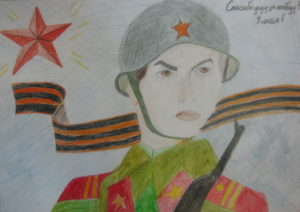 Дети рисуют войну