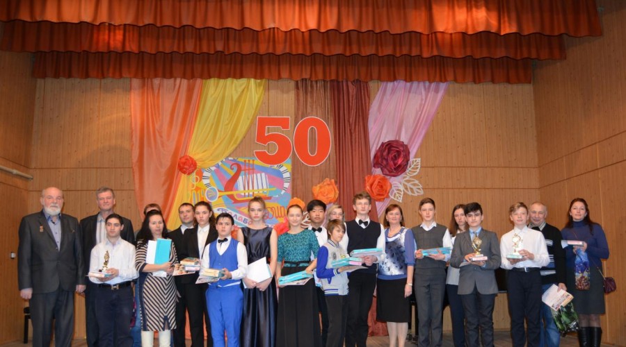 XX Открытый конкурс юных дарований для учащихся ДШИ области прошёл в Балабанове