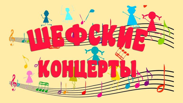 Творческий проект «Музыка в детском саду»